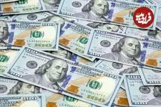 قیمت دلار امروز سه شنبه 5 خرداد 1405؛ افت 1100 تومانی