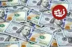 قیمت دلار امروز سه شنبه 5 خرداد 1405؛ افت 1100 تومانی