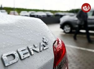 جدول؛ قیمت محصولات ایران‌خودرو امروز دوشنبه ۱۲ آبان ۱۴۰۴؛ تداوم کاهش قیمت‌ها در بازار