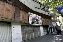 سفر در زمان؛ داستان سینما بولوار