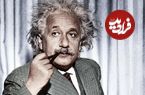 یخچال متفاوت انیشتن: چرا اثری از آن در خانه‌ها نیست؟