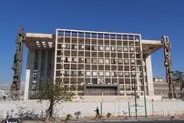 عکس| سفر به تهران قدیم؛ ساختمان «مجلس سنای ایران» در دوره پهلوی دوم؛ دهه 40