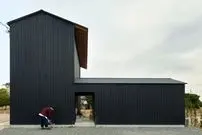 تصاویر| وقتی معماری مدرن بریتانیایی با هنر یاکیسوگی ژاپن ترکیب می شود