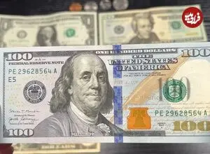 قیمت دلار امروز دوشنبه 12 مرداد 1405؛ افت 3200 تومانی