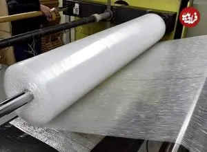 ببینید| فرآیند دیدنی تولید نایلون حباب دار در کارخانه ای در کره جنوبی