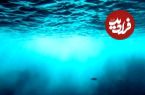 عکس؛ کشف شهر پنهان ۱۴۰ هزار ساله در اعماق اقیانوس