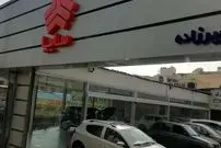 جدول؛ قیمت محصولات سایپا امروز پنجشنبه ۲۰ آذر ۱۴۰۴؛ ارزان‌ترین خودرو بازار چند؟