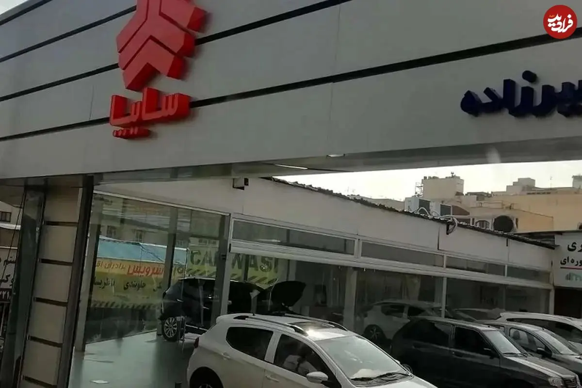 جدول؛ قیمت محصولات سایپا امروز پنجشنبه ۲۰ آذر ۱۴۰۴؛ ارزان‌ترین خودرو بازار چند؟