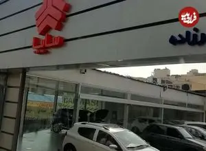 جدول؛ قیمت محصولات سایپا امروز پنجشنبه ۲۰ آذر ۱۴۰۴؛ ارزان‌ترین خودرو بازار چند؟