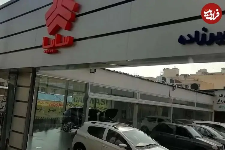 جدول؛ قیمت محصولات سایپا امروز پنجشنبه ۲۰ آذر ۱۴۰۴؛ ارزان‌ترین خودرو بازار چند؟