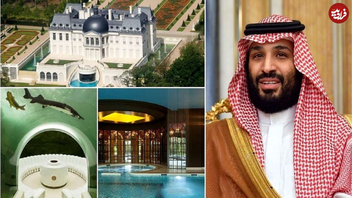 (تصاویر) بن‌سلمان صاحب گران‌ترین خانه دنیا؛ فضای داخلی خانه را ببینید