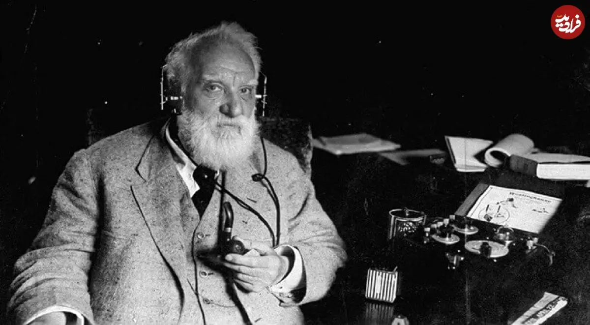 عکس| سفر در زمان؛ «الکساندر گراهام بل» در کنار انجمن نشنال جئوگرافیک؛ سال 1278