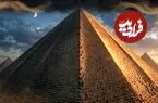 هرم بزرگ جیزه: تنها هرم هشت ضلعی روی زمین