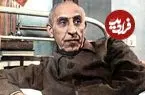 عکس| سفر در زمان؛ دیدار آیت‌الله کاشانی با محمد مصدق