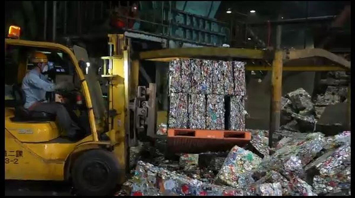 ( ویدیو) بازیافت حیرت انگیز قوطی های آلومینیومی نوشابه توسط ژاپنی ها