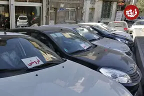 قیمت محصولات ایران‌خودرو و سایپا امروز یکشنبه ۲۵ مرداد ۱۴۰۵