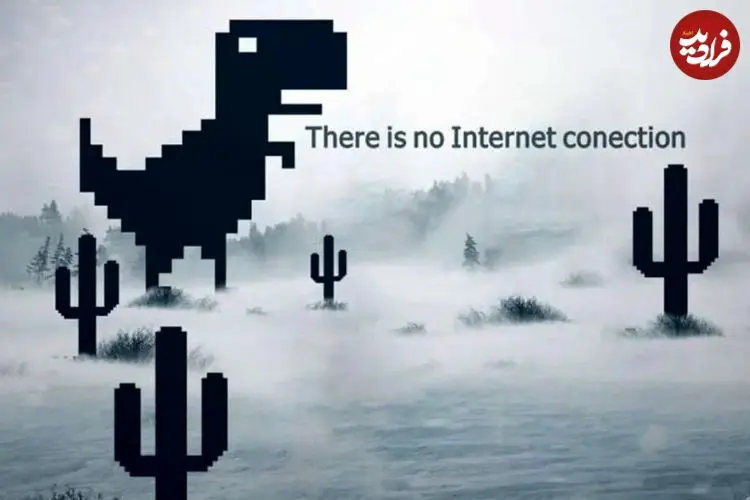 اختلال دوباره اینترنت بین‌الملل