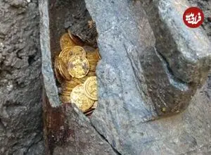 ماجرای «گنج کومو»؛ کوزه‌ای با هزار سکۀ طلا که بعد از 1500 سال از زیر خاک بیرون آمد