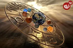 فال ابجد امروز سه شنبه 4 آذرماه 1404