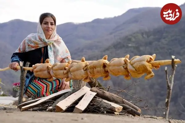 ببینید| غذای روستایی در ایران؛ کباب کردن مرغ کامل در روستایی کوهستانی