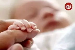 چرا زنان مجرد نمی‌توانند سرپرست یک نوزاد باشند؟