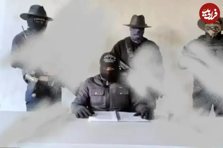 ببینید| تهدید رهبر جدید کارتل جالیسکو؛ اگر دوباره مزاحممان شوید مکزیکی باقی نخواهد ماند