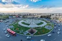 عکس| سفر به ایران قدیم؛ چشم اندازی از «شهر اصفهان»؛ اواخر دهه 40 خورشیدی
