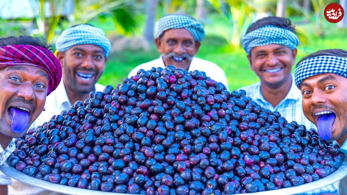 ببینید؛ غذای روستایی در هند؛ تهیه مربا با 100 کیلو آلو سیاه در طبیعت