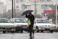 لحظه تکان دهنده برخورد صاعقه به زمین در ایلام 