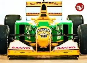 تصاویر| حراج خودروی شوماخر با قیمت ۱۳۰۰ میلیارد تومانی!