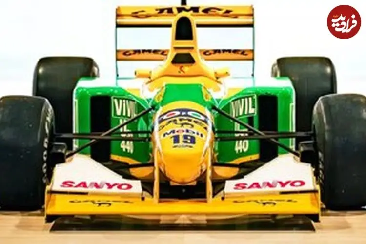 تصاویر| حراج خودروی شوماخر با قیمت ۱۳۰۰ میلیارد تومانی!