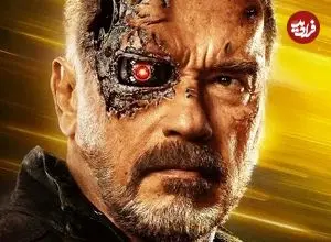 جیمز کامرون: آرنولد شوارتزنگر در ریبوت فیلم ترمیناتور بازی نخواهد کرد