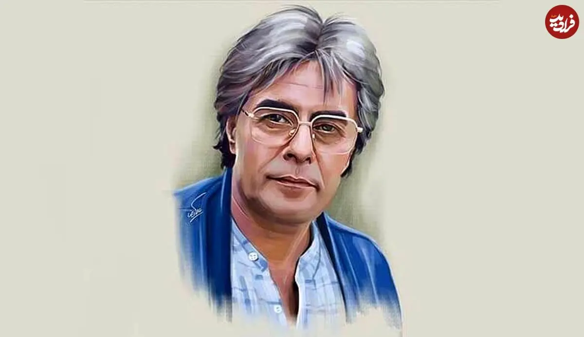 عکس؛ سفر در زمان؛ ظاهر «خسرو شکیبایی» در مقابل میدان آزادی؛ دهه 50