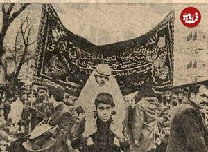عکس؛ سفر در زمان؛ محرم در اولین ماه جنگ، بازرگان و فلسفی کجا سخنرانی می‌کردند؟