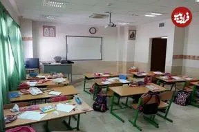 جزئیات تعطیلی فردا چهارشنبه ۲۴ دی