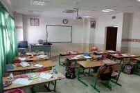 جزئیات تعطیلی فردا چهارشنبه ۲۴ دی