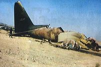 عکس؛ سفر در زمان سقوط هواپیمای فرماندهان جنگ در مهر ۶۰ به روایت شاهدان عینی