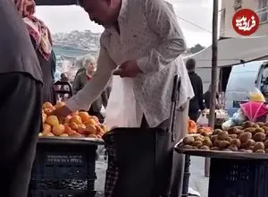 ببینید؛ روش جدید سرقت میوه هنگام خرید
