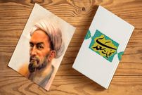 گلستان سعدی؛ درسی از استاد سخن: «فضولی موقوف!»