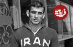 عکس؛ سفر در زمان؛ نماینده جهانی ایران در کشتی