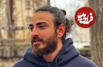 تصاویر؛ زندگی خصوصی و بیوگرافی محمدامین شعرباف