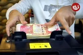 جدول| قیمت دینار عراق امروز پنجشنبه ۷ اسفند ۱۴۰۴