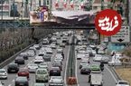 عکس؛ سفر به تاریخ؛ منظرۀ متفاوت «تقاطع مدرس-میرداماد»؛ 50 سال قبل