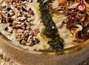 روش تهیه حلیم بادمجان؛ چه کار کنیم حلیم بادمجان کشدار و نرم شود؟