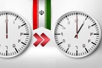 ساعت رسمی کشور تغییر می‌کند؟+جزییات