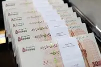 خبر مهم یک نماینده درباره تغییر حقوق سال آینده کارمندان و بازنشستگان؛ با افزایش بالای ۴۰ درصدی حقوق موافقت شد؟