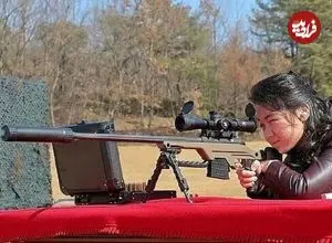 تصاویر| دختر کیم جونگ اون در میدان تیر 