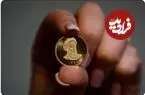 قیمت نیم سکه، ربع سکه و سکه گرمی امروز چهارشنبه 7 مرداد 1405