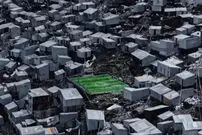 تصاویر| شهری در ارتفاع ۵۱۰۰ متری