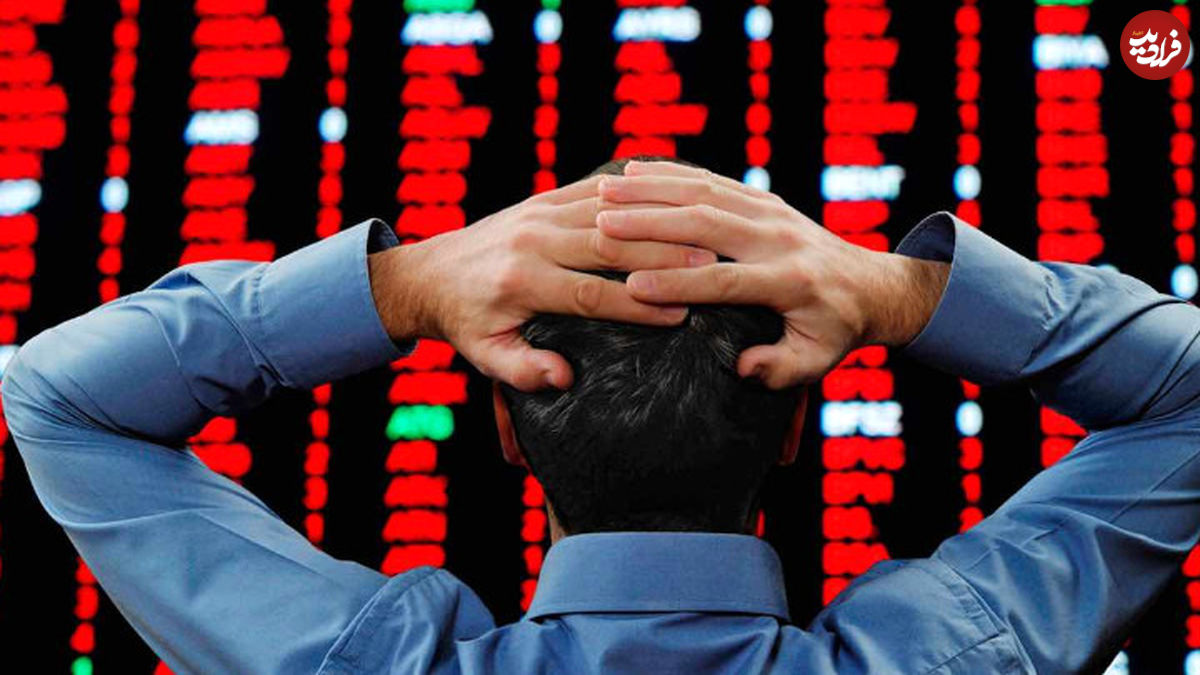 خطای سیاستگذاری در بازار سهام